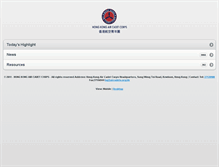 Tablet Screenshot of aircadets.org.hk